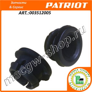 Втулка упора рычага поворота желоба 10x13x10 мм. PATRIOT 003512005