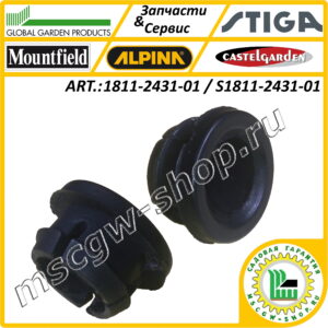 Втулка упора рычага поворота желоба 10x13x10 мм. GGP 1811-2431-01 / S1811-2431-01