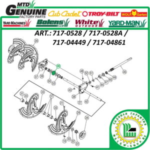 Шестерня редуктора 20zx3/4"x1-7/8" MTD 717-0528 / 717-0528A / 717-04861 / 717-04449