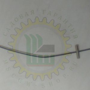 Трос включения хода (внутри трансмиссии) 003510260