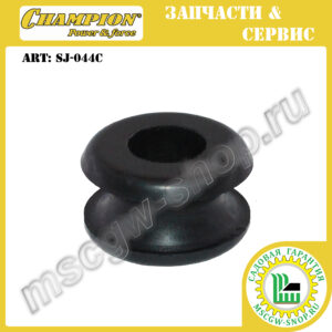 Втулка кронштейна-крепления рычага поворота желоба 10x17x13 мм CHAMPION SJ-044C
