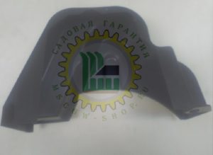 Кожух ремней 731-04792A
