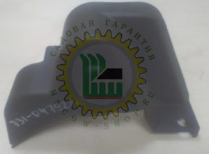Кожух ремней 731-04792A