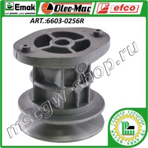 Адаптер ножа 7/8" - 22.2 мм со шкивом EMAK 6603-0256R