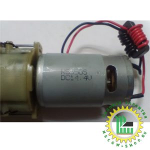 Двигатель для аккумуляторного шуруповерта Skil 1002 2.610.Z00.910