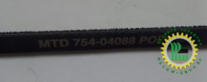 Ремень привода хода MTD 2Lx33" 754-04088