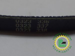 Ремень привода хода MTD 2Lx33" 754-04088