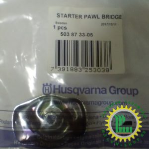 Храповик бензокос Husqvarna 128 / 135 / 232 / 325 / 326 / 333 / 535 5038733-05