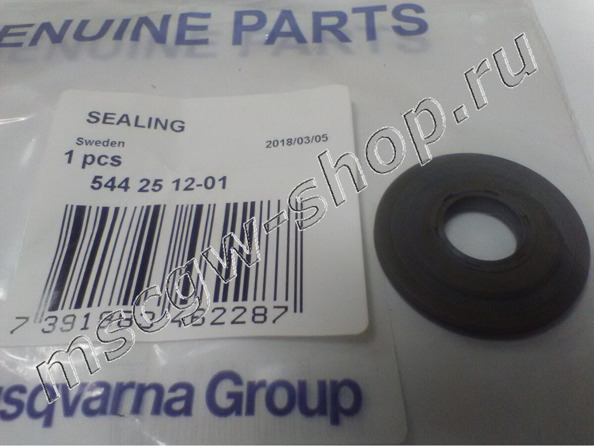Сальник 12x32x3.7 мм. HUSQVARNA 5442512-01 / 544251201 Сальник 12x32x3.7 мм. HUSQVARNA 5442512-01 / 544251201