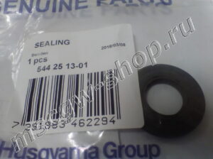 Сальник 16.6x32x3.7 мм. HUSQVARNA 5442513-01 / 544251301