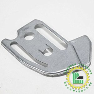 Пластина защиты картера Husqvarna 5300382-38