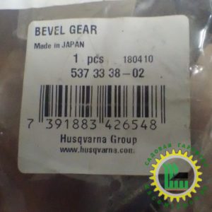 Редуктор для мотокос Husqvarna 322 / 323 / 325 / 326 / 327 5373338-02