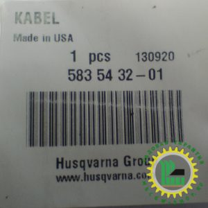 Трос сцепления для мотоблока Husqvarna TR 530 5835432-01