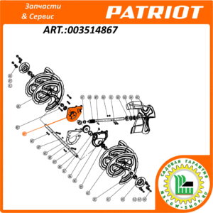 Половинка корпуса редуктора правая PATRIOT 003514867