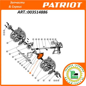Половинка корпуса редуктора левая PATRIOT 003514886
