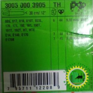 Пильная шина Stihl 12" / 3/8" / 1.1 / 44 3005-000-3905