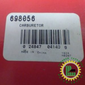 Карбюратор для двигателей Briggs&Stratton 698056