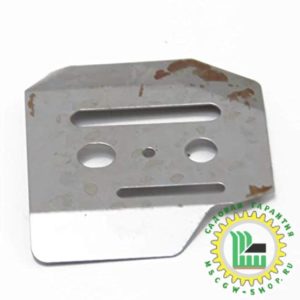 Пластина для защиты корпуса бензопил RYOBI / Homelite 631036001