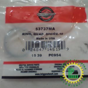 Сальник червячного вала B&S 0.924"x0.1" 53737MA