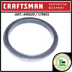 Фрикционное кольцо 3-5/8x4-1/2x1/2" Craftsman 440620 / 179831