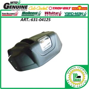 Панель снегоуборщиков MTD 631-04125