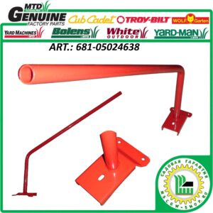 Рычаг изменения направления щетки MTD 681-05024638