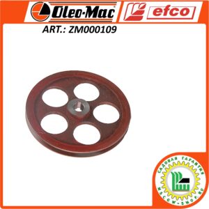 Шкив привода шнеков 20x197 мм. Efco / Oleo-Mac ZM000109