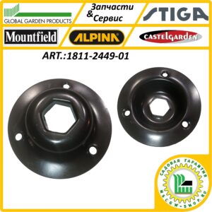Опора втулки вала шнеков боковая 25x99 мм. GGP 1811-2449-01