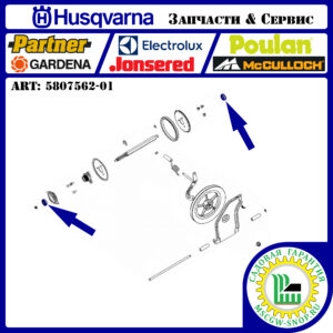 Подшипник шариковый 9/16"x1.375"x7/16" с упором HUSQVARNA 5807562-01
