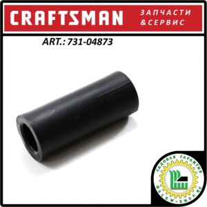Втулка распорная 3/4x1.25x3" Craftsman 731-04873