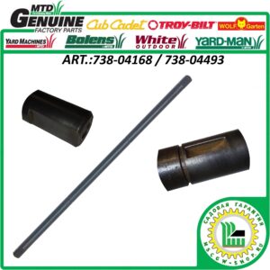 Ось колес 3/4x22" MTD 738-04168 / 738-04493