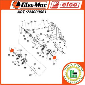 Опора втулки вала шнеков боковая 25x99 мм. Efco / Oleo-Mac ZM000061