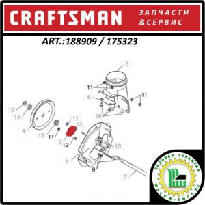 Подшипник шариковый 17x40x12 мм. с фланцем Craftsman 188909 / 175323
