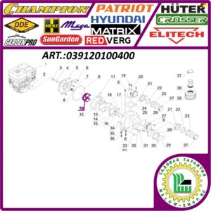 Крыльчатка для мотопомпы Champion GTP 101 E 140x65 мм. 039120100400