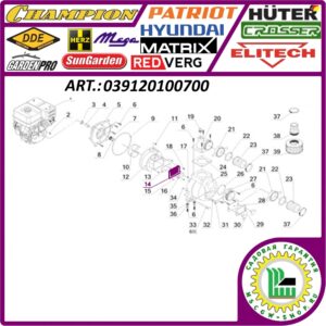 Обратный клапан для мотопомпы 140x170x4 мм. 039120100700