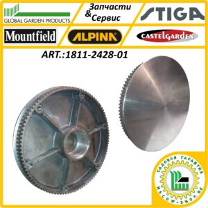 Шкив привода хода 168 мм. GGP 1811-2428-01