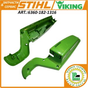 Левая часть корпуса рычагов управления Viking 6360-182-1316