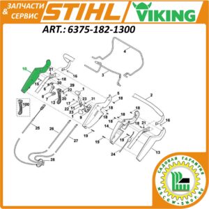 Правая часть корпуса рычагов управления Viking 6375-182-1300