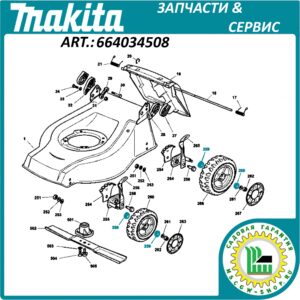 Втулка колеса 12x26 мм. Makita 664034508