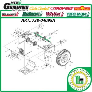 Ось колес 3/4x22" MTD 738-04095A