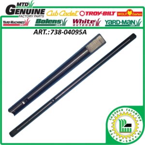 Ось колес 3/4x22" MTD 738-04095A