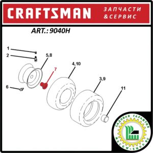 Втулка колеса 3/4x1-3/8" Craftsman 9040H