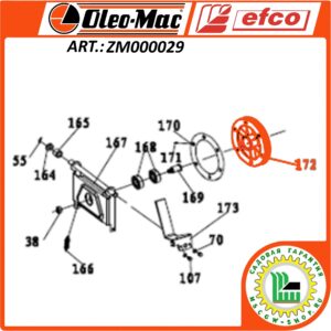Шкив привода хода 168 мм. Efco / Oleo-Mac ZM000029