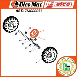 Шестерня оси привода колес 67Zx19x170 мм. EFCO / Oleo-Mac ZM000033