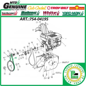 Ремень привода редуктора шнеков 1/2"x37" MTD / CRAFTSMAN 754-04195