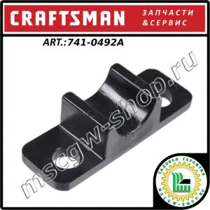 Крепеж оси колес 0.505"x0.62" Craftsman 741-0492A