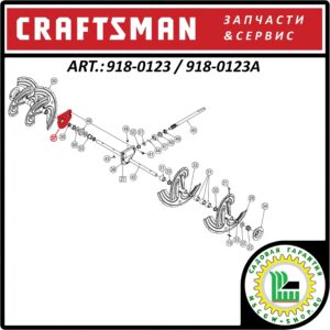 Половинка корпуса редуктора в сборе правая Craftsman 918-0123 / 918-0123A