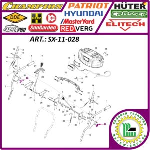 Курок отключения гусеницы / колеса SX-11-028