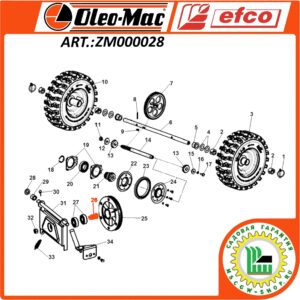 Вал шкива привода хода 17x41 мм. Efco / Oleo-Mac ZM000028