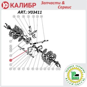Шпонка червячной шестерни редуктора 6x6x25 мм. Калибр У03411